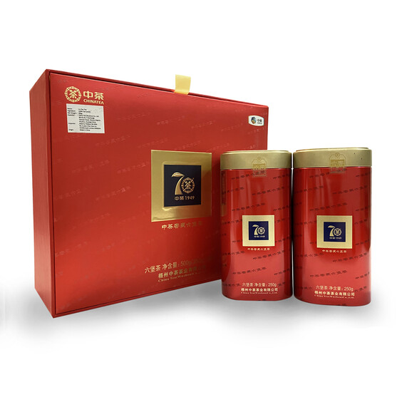 9060 70th Anniversary Liubao Tea Gift Box (500g per Gift Box - 2 Cans x 250g)